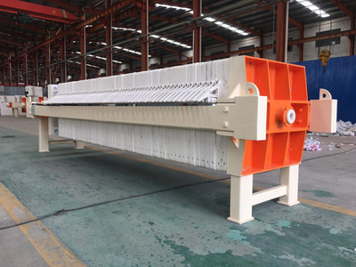 液压自动压紧压滤机